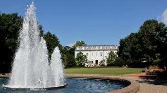 Herty Fountain